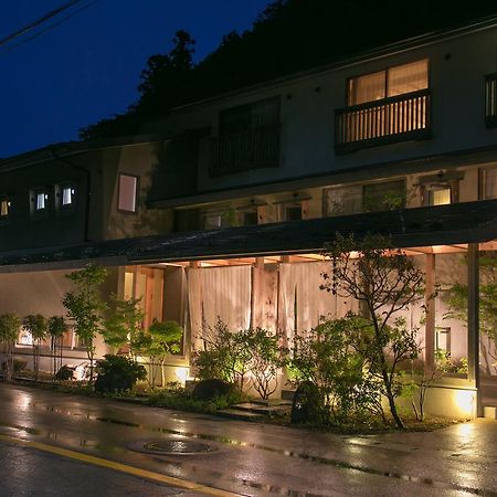 那须盐原市 Koumeya酒店 外观 照片